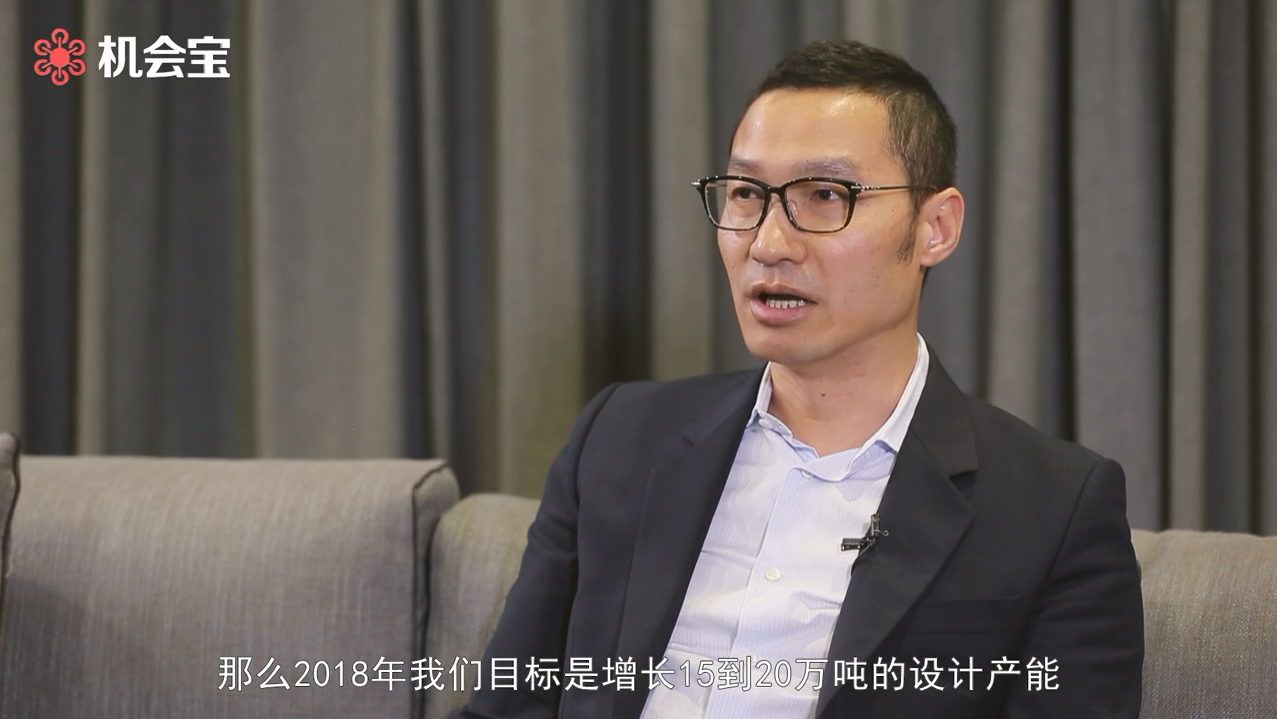 中國聯(lián)塑左滿倫:2018年中國聯(lián)塑的目標(biāo)是增長15到20萬頓的設(shè)計(jì)產(chǎn)能 中國聯(lián)塑左滿倫:2018年中國聯(lián)塑的目標(biāo)是增長15到20萬頓的設(shè)計(jì)產(chǎn)能