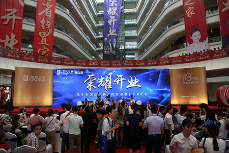 人氣旺盛的現(xiàn)場 人氣旺盛的現(xiàn)場