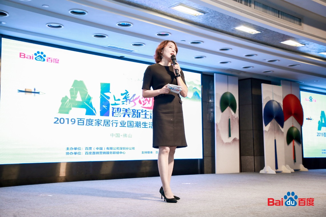 深耕品牌，不忘初心 | 中國聯(lián)塑榮獲“家居行業(yè)影響力品牌”獎