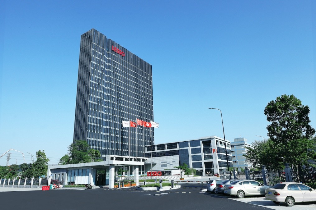 中國聯塑公布2023年全年業績