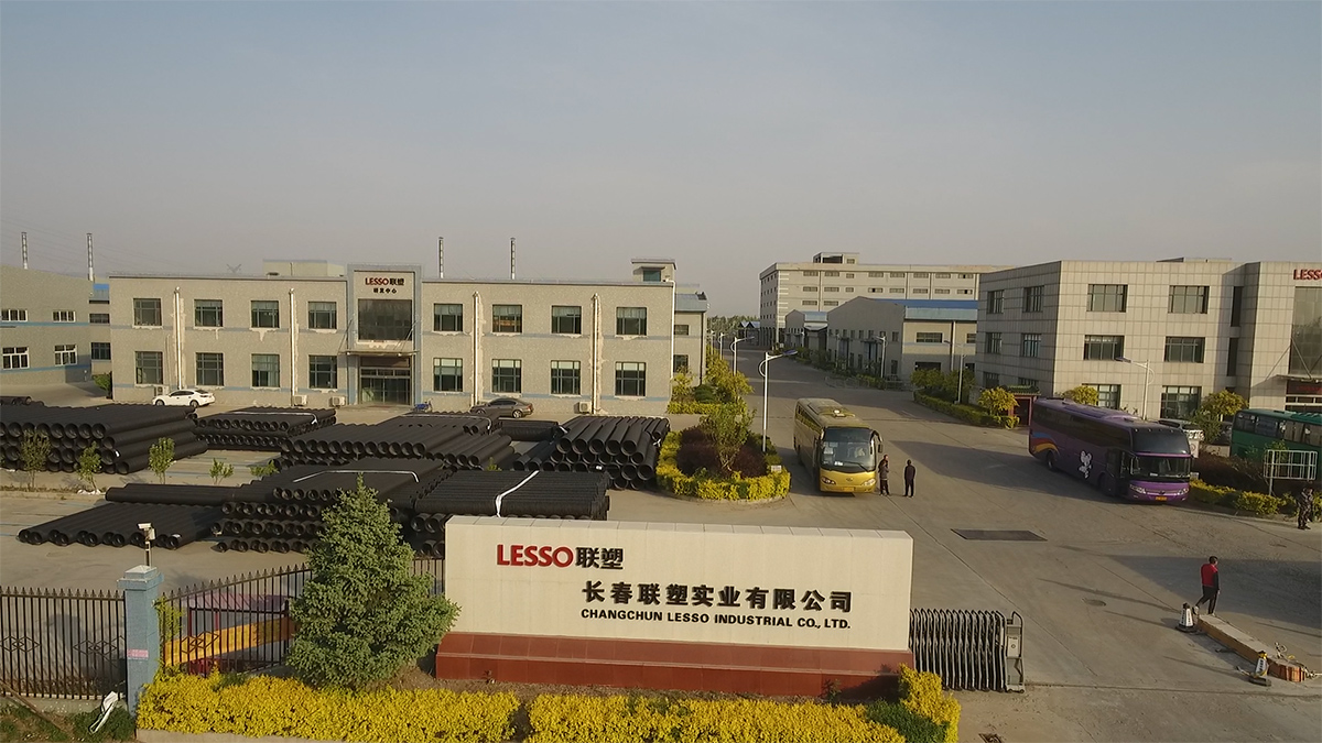 長春聯塑實業有限公司廠區鳥瞰圖